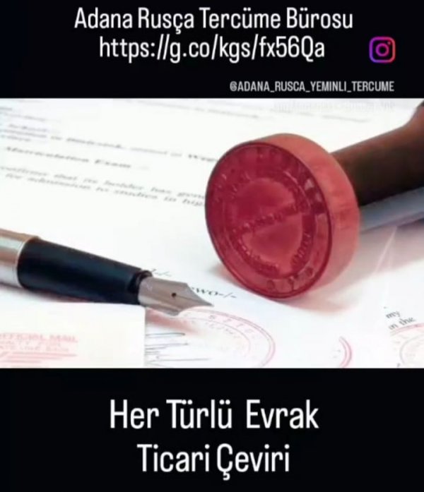 ADANA RUSÇA TERCÜME https://www.viprusca.com/adana-yeminli-tercuman-1